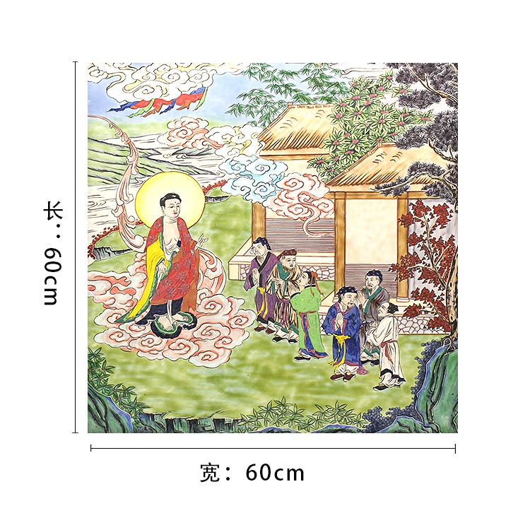 佛像瓷板画 佛像瓷板画