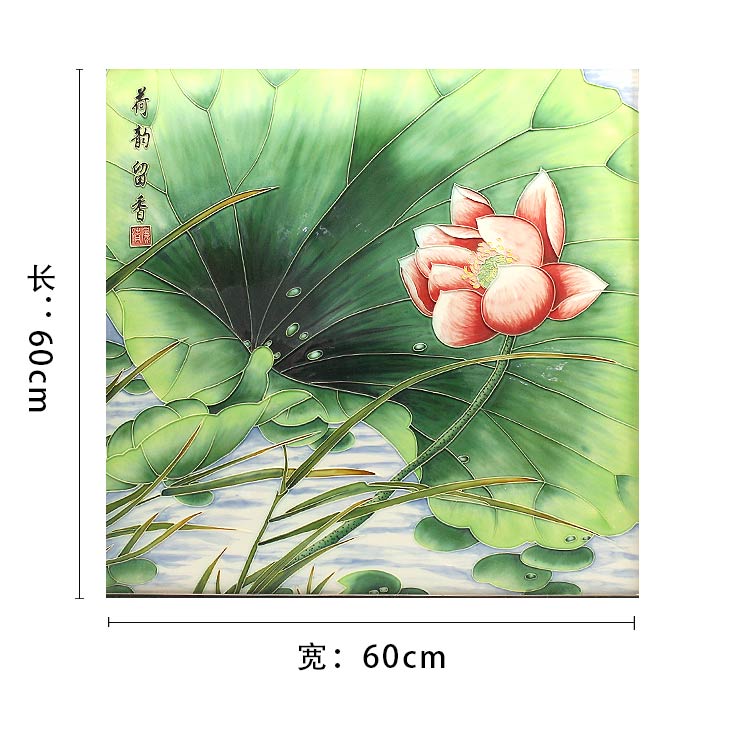 植物花卉瓷板画尺寸