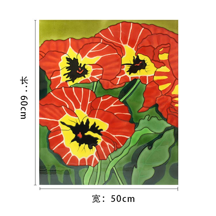 植物花卉三彩瓷板画